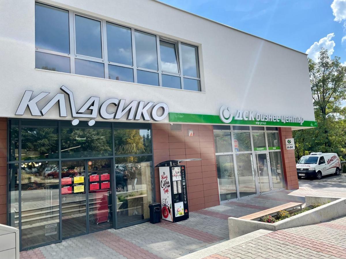 Astoria Apartment Велико Търново Екстериор снимка